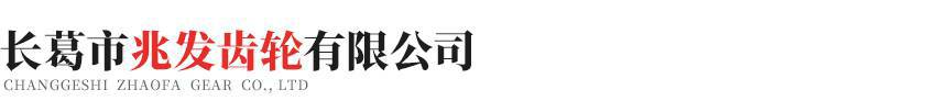 兰州明辉健康食品研究有限公司