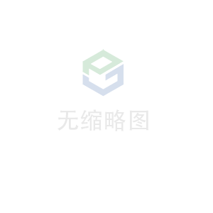 球友会-qy球友会-千亿球友会科技 荣获无锡市2020年度“物联之光”  最具社会贡献物联网企业奖