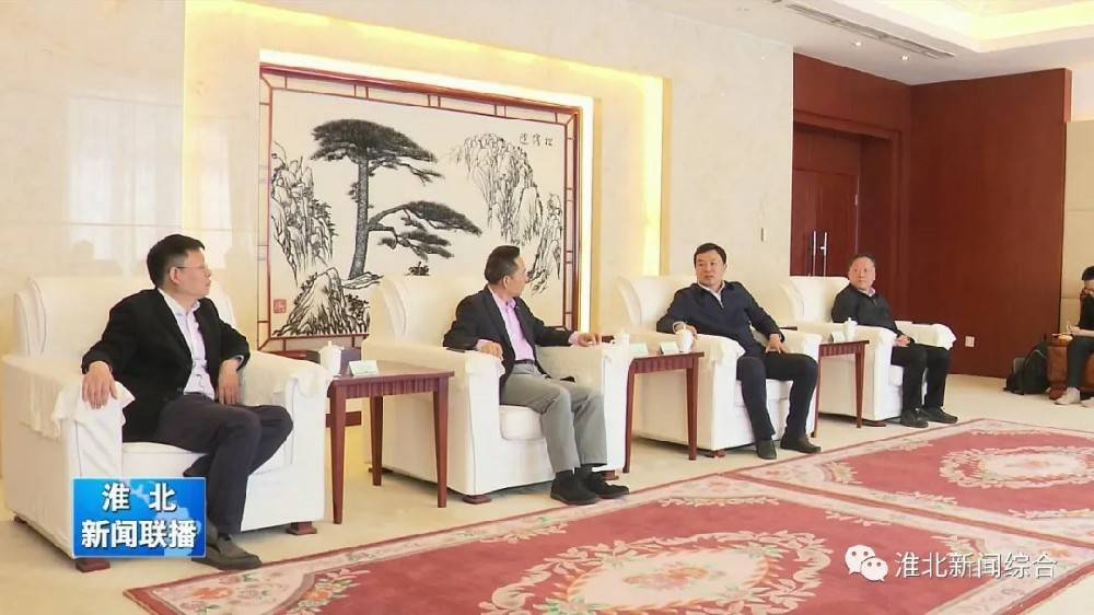 球友会-qy球友会-千亿球友会科技与淮北市烈山区政府签署智造项目合作协议